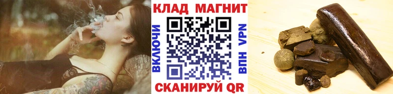 Сколько стоит Приморско-Ахтарск Гашиш  Альфа ПВП  МЕФ  Канабис 