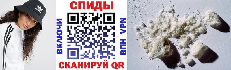 MEGA ТОР Приморско-Ахтарск АМФ VHQ