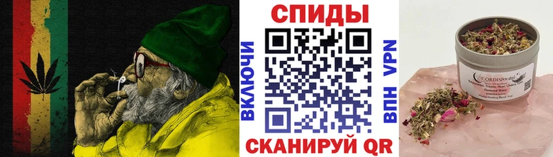 БУТИРАТ буратино  Приморско-Ахтарск 