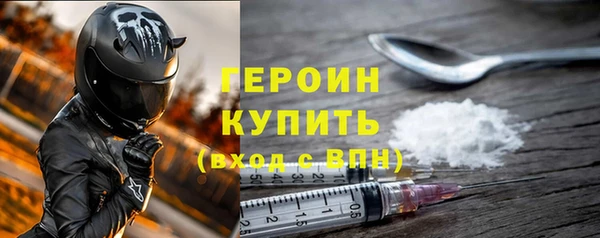 СК Аркадак