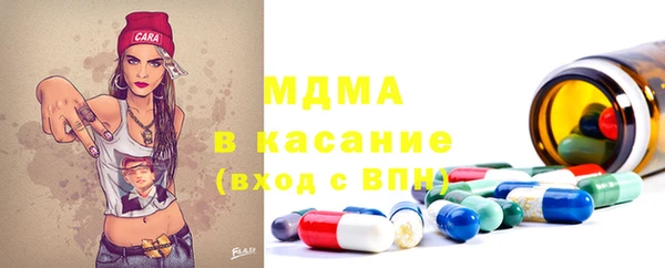 СК Аркадак