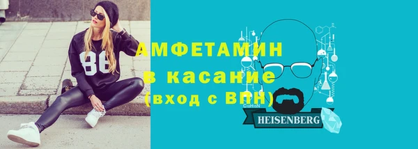jwh Россошь