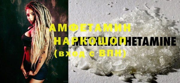 СК Аркадак