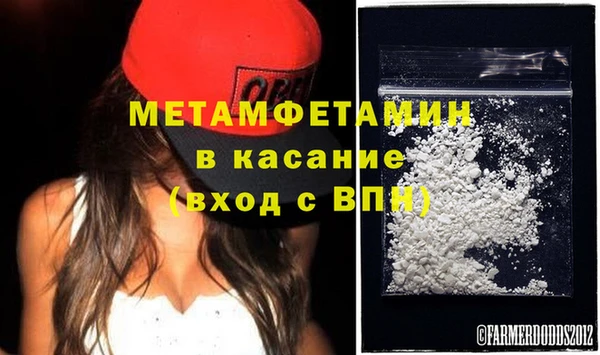 не бодяженный Ростов
