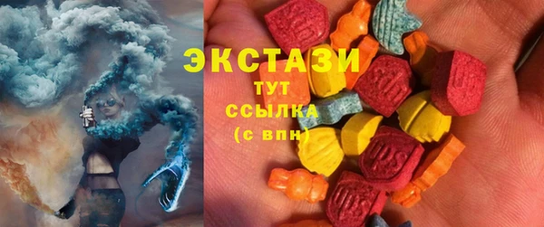 СК Аркадак