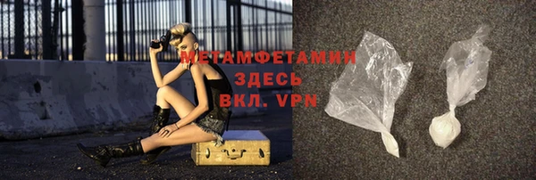 СК Аркадак